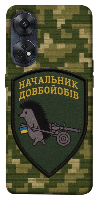 Чохол на Oppo Reno 8T 4G Начальник фото 1 з 1