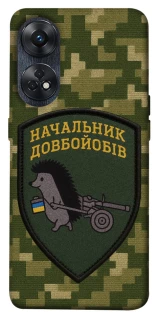 Чохол на Oppo Reno 8T 4G Начальник фото 1 з 1