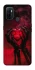 Чохол на Oppo A53 / A32 / A33 Heart in the hands of a skeleton фото 1 Чохол на Oppo A53 / A32 / A33 Heart in the hands of a skeleton фото 1 з 1