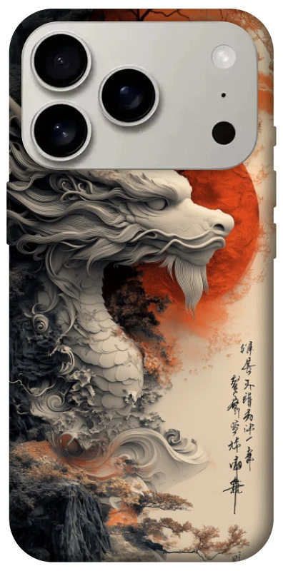 Чохол на Apple iPhone 17 Pro (6.3") white dragon фото 1 з 1