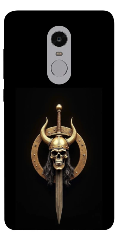 Чохол на Xiaomi Redmi Note 4X / Note 4 (Snapdragon) Golden Berserker фото 1 з 1