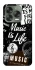 Чохол на ZTE Nubia V70 Design Music is Life фото 1 з 1