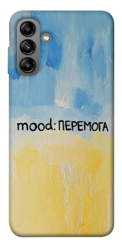 Чохол на Samsung Galaxy A04s Mood Peremoga фото 1 з 1
