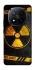Чохол на Xiaomi Redmi Note 14 Pro+ 5G Radiation фото 1 з 1
