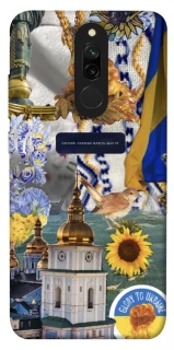 Чехол на Xiaomi Redmi 8 Ukraine style ver.5 фото 1 из 1