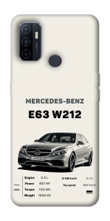 Чохол на Oppo A53 / A32 / A33 MB E63 W212 фото 1 Чохол на Oppo A53 / A32 / A33 MB E63 W212 фото 1 з 1