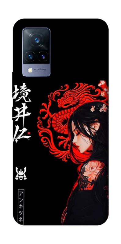Чехол на Vivo V21 Red Dragon фото 1 из 1