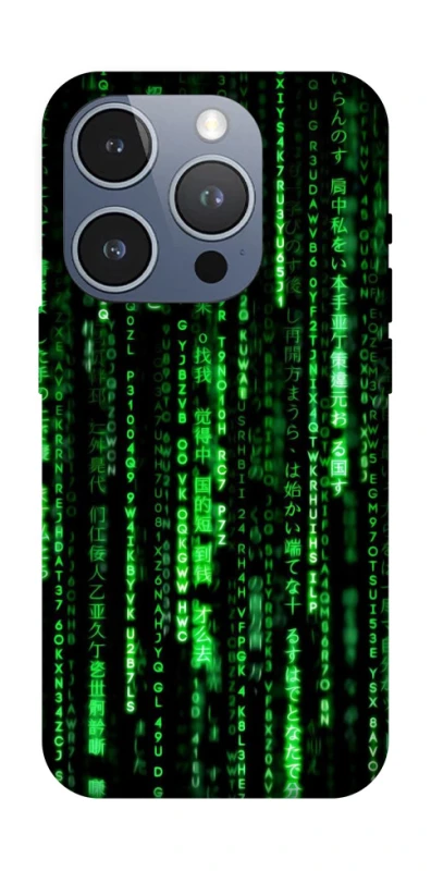 Чехол на Apple iPhone 16 Pro Matrix Code фото 1 из 1