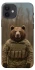 Чохол на Apple iPhone 12 (6.1") Ведмідь захисник фото 1 з 1