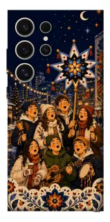 Чехол на Samsung Galaxy S25 Ultra Колядка фото 1 из 1