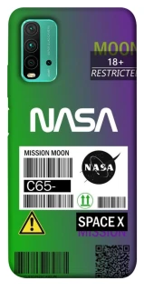 Чохол на Xiaomi Redmi Note 9 4G / Redmi 9 Power NASA ver.2 фото 1 з 1