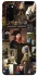 Чохол на Samsung Galaxy S20 Johannes Vermeer фото 1 з 1