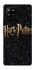 Чохол на Samsung Galaxy A42 5G Harry Potter ver.12 фото 1 з 1