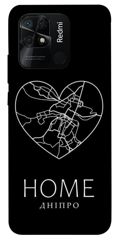 Чохол на Xiaomi Redmi 10C Дніпро Home фото 1 з 1