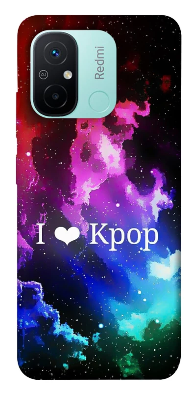 Чехол на Xiaomi Redmi 12C / Poco C55 K-pop love фото 1 из 1