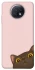 Чехол на Xiaomi Redmi Note 9 5G / Note 9T Peeping cat фото 1 из 1
