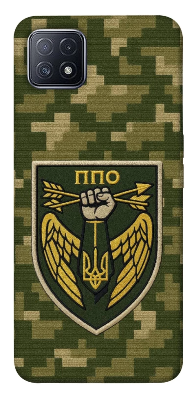 Чехол на Oppo A73 ПВО фото 1 из 1