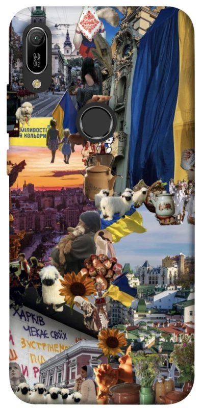 Чохол на Huawei Y6 (2019) Ukraine style ver.2 фото 1 з 1