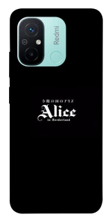Чохол на Xiaomi Redmi 12C / Poco C55 Alice in Borderland ver.7 фото 1 з 1