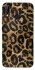 Чохол на Huawei P20 Lite Leopard Skin фото 1 Чохол на Huawei P20 Lite Leopard Skin фото 1 з 1