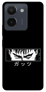 Чохол на Vivo Y36 Berserk фото 1 з 1
