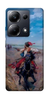 Чехол на Xiaomi Poco M6 Pro 4G Козак фото 1 из 1