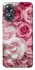 Чохол на Oppo A17 Рожеві Квіти фото 1 з 1