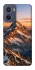 Чохол на Motorola Moto G05 Sunrise mountain фото 1 з 1