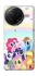 Чехол на Infinix Note 50 Pro My Little Pony ver.2 фото 1 из 1