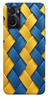 Чохол на Oppo A76 4G Brassweed фото 1 з 1