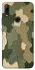 Чехол на Huawei P Smart Z Camouflage v26 фото 1 из 1