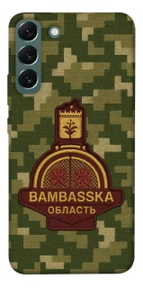 Чехол на Samsung Galaxy S22+ Bambaska фото 1 из 1