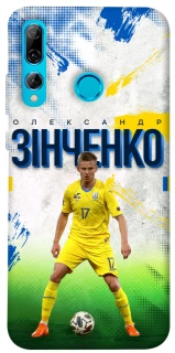 Чехол на Huawei P Smart+ 2019 Зинченко №17 фото 1 из 1