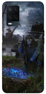 Чохол на Oppo A54 4G Сталкер v9 фото 1 з 1