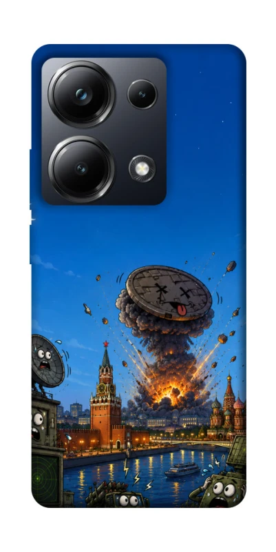 Чохол на Xiaomi Poco M6 Pro 4G Moscow never sleeps ver.8 фото 1 з 1