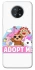 Чохол на Nokia G50 Adopt Me Pets Logo фото 1 з 1