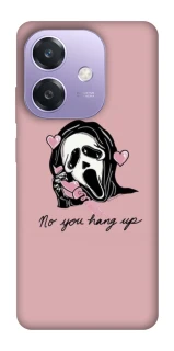 Чехол на Oppo A40m You hang up фото 1 из 1