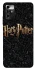Чохол на ZTE Blade A72 Harry Potter ver.12 фото 1 з 1