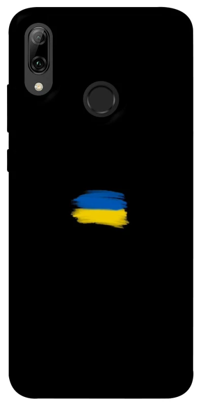 Чохол на Huawei P Smart (2019) Прапор фарбами фото 1 з 1