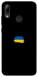 Чехол на Huawei P Smart (2019) Флаг красками фото 1 из 1