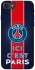 Чохол на Apple iPhone 7 / 8 (4.7") FC PSG v1 фото 1 з 1