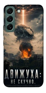 Чохол на Samsung Galaxy S22 Moscow never sleeps фото 1 з 1