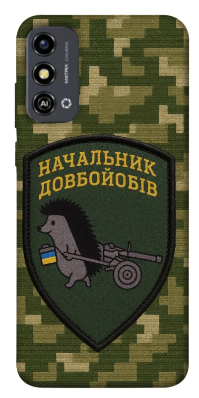 Чехол на ZTE Blade A53 Начальник фото 1 из 1