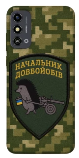 Чехол на ZTE Blade A53 Начальник фото 1 из 1