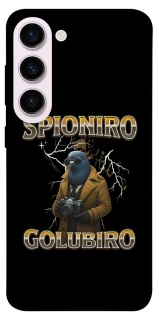 Чохол на Samsung Galaxy S23+ Spioniro Golubiro фото 1 з 1