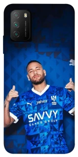 Чехол на Xiaomi Poco M3 Neymar Jr. фото 1 из 1