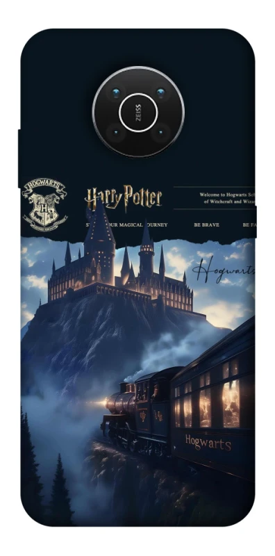 Чехол на Nokia X10 / X20 The Hogwarts ver.2 фото 1 из 1