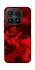 Чехол на Xiaomi 17 Camouflage v28 фото 1 из 1