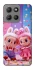 Чохол на Motorola Moto G15 4G Labubu twins ver.3 фото 1 з 1