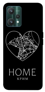 Чехол на Realme 9 Pro Крим Home фото 1 из 1